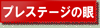 �G�N�V�[���̊�